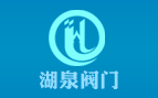葉輪葉片拋光技術探討