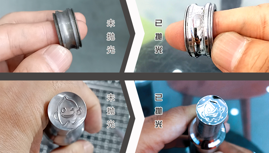 鏡面噴砂機(jī)對比效果1.png