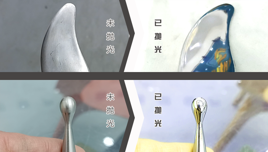 鏡面噴砂機(jī)對比效果2.png