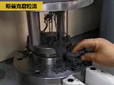 <a href='http://www.zulin999.com' target='_blank'><u>交叉孔去毛刺</u></a>