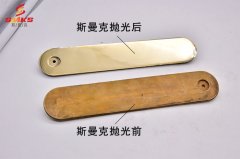 磨粒流拋光去毛刺的真正優(yōu)勢在哪里？