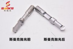 流體拋光機(jī)刀具鈍化拋光前后對(duì)比