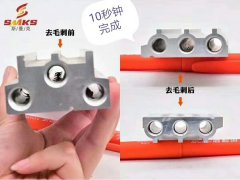 10秒鐘，斯曼克磨粒流設(shè)備可以做什么？
