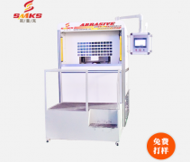 流體拋光機(jī)：產(chǎn)品如璞玉，打磨成器
