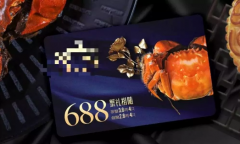 斯曼克磨粒流告訴你一個(gè)事實(shí)：你吃的大閘蟹，99%是大雜蟹