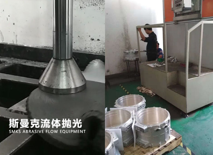 高速噴射<a href='http://www.zulin999.com' target='_blank'><u>流體拋光機(jī)</u></a>