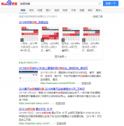 我與世界，只差一個(gè)自動(dòng)去毛刺機(jī)