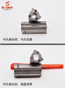 斯曼克內(nèi)孔拋光，照亮你的美