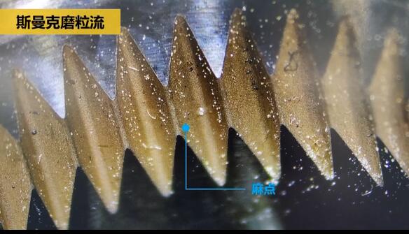 磨粒流拋光擠壓模具，這種鏡面效果你一看便知！
