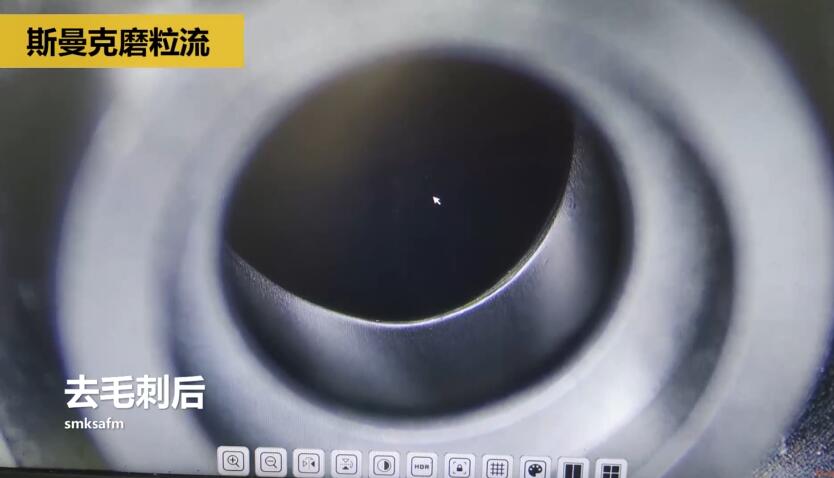 內(nèi)孔去毛刺，當(dāng)然用磨粒流啊！
