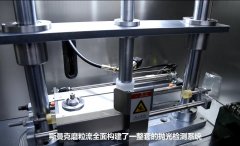 微孔拋光機(jī)，實(shí)時(shí)在線控制流量，噴油嘴微孔拋光