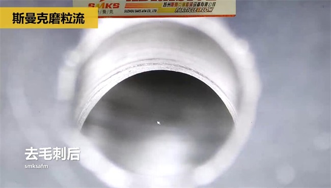 鋁合金<a href='http://www.zulin999.com' target='_blank'><u>交叉孔去毛刺</u></a>，<a href='http://www.zulin999.com' target='_blank'><u>流體拋光機(jī)</u></a>約20秒一個(gè)