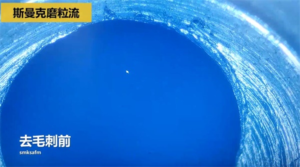 用<a href='http://www.zulin999.com' target='_blank'><u>流體拋光機(jī)</u></a>，去除斜孔內(nèi)毛刺