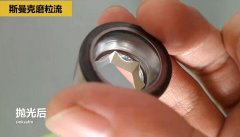 冷鐓模具內(nèi)孔拋光，流體拋光機(jī)來執(zhí)行