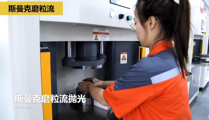 冷鐓模具內(nèi)孔拋光，<a href='http://www.zulin999.com' target='_blank'><u>流體拋光機(jī)</u></a>來執(zhí)行