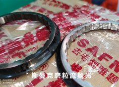 具有凹凸面的內(nèi)壁拋光，這是斯曼克磨粒流給出的結(jié)果！