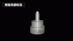 再次打破壟斷，斯曼克突破0.08mm微孔拋光！
