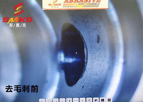 液壓閥塊內(nèi)部貫通孔去毛刺，這種<a href='http://www.zulin999.com' target='_blank'><u>流體拋光機</u></a>你一定沒見過！