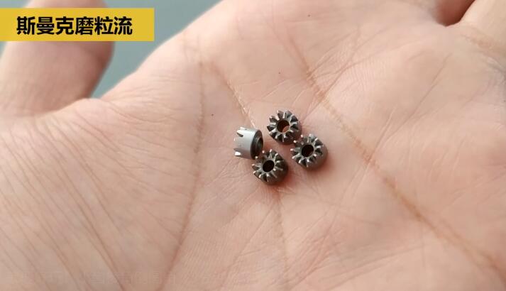 精密小齒輪拋光去毛刺，0.9-1.8秒一個！