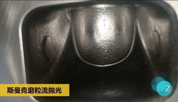 大就是美，大型鑄件內(nèi)型腔拋光！