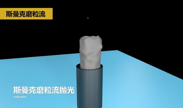 <a href='http://www.zulin999.com' target='_blank'><u>流體拋光機(jī)</u></a>在模具芯棒拋光方面的應(yīng)用
