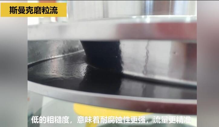 不銹鋼葉輪拋光，不是所有的磨粒流都能做！