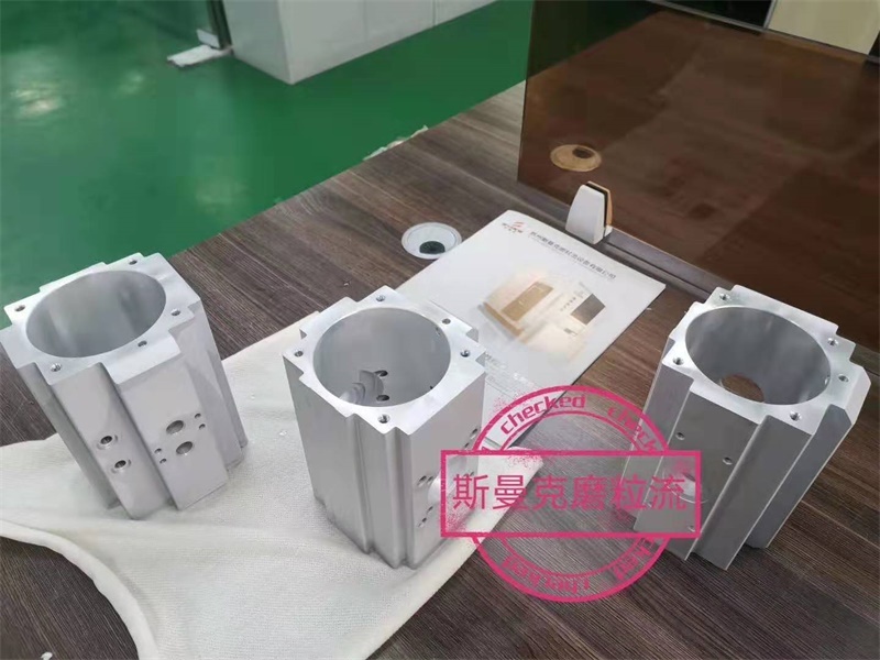 氣缸去毛刺，液態(tài)研磨介質(zhì)的磨粒流更合適！