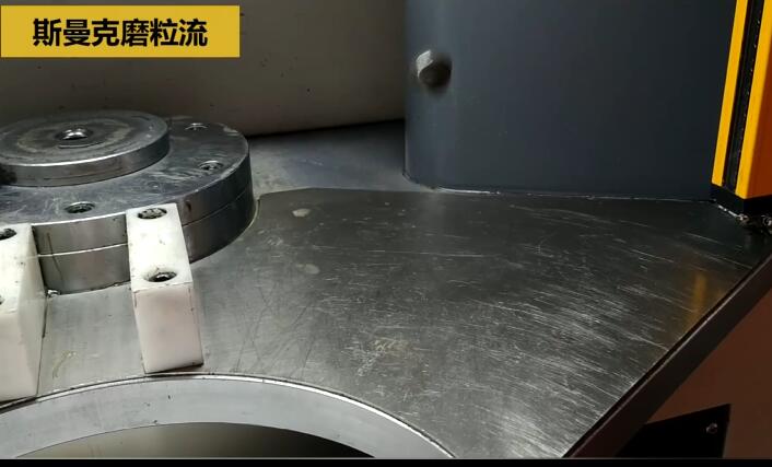 <a href='http://www.zulin999.com' target='_blank'><u>流體拋光機</u></a>拋光深孔的效果
