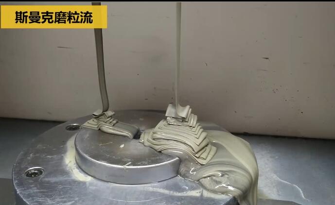 <a href='http://www.zulin999.com' target='_blank'><u>流體拋光機</u></a>拋光深孔的效果