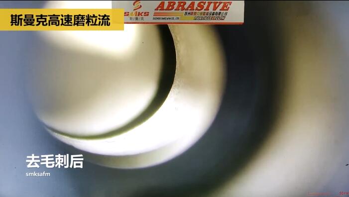 新工藝來了——閥體閥塊<a href='http://www.zulin999.com' target='_blank'><u>交叉孔去毛刺</u></a>！