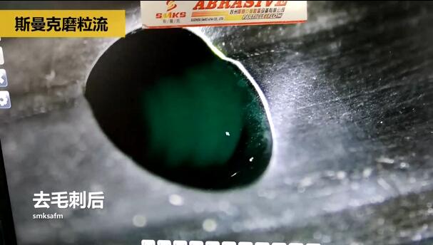 液壓內(nèi)嚙合齒輪側(cè)壁上的小孔去毛刺，磨粒流比人工快幾十倍