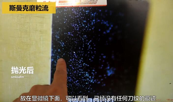 制藥沖壓模具，用<a href='http://www.zulin999.com' target='_blank'><u>流體拋光機</u></a>拋光！