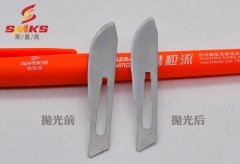流體拋光機(jī)去毛刺效果驗(yàn)證！