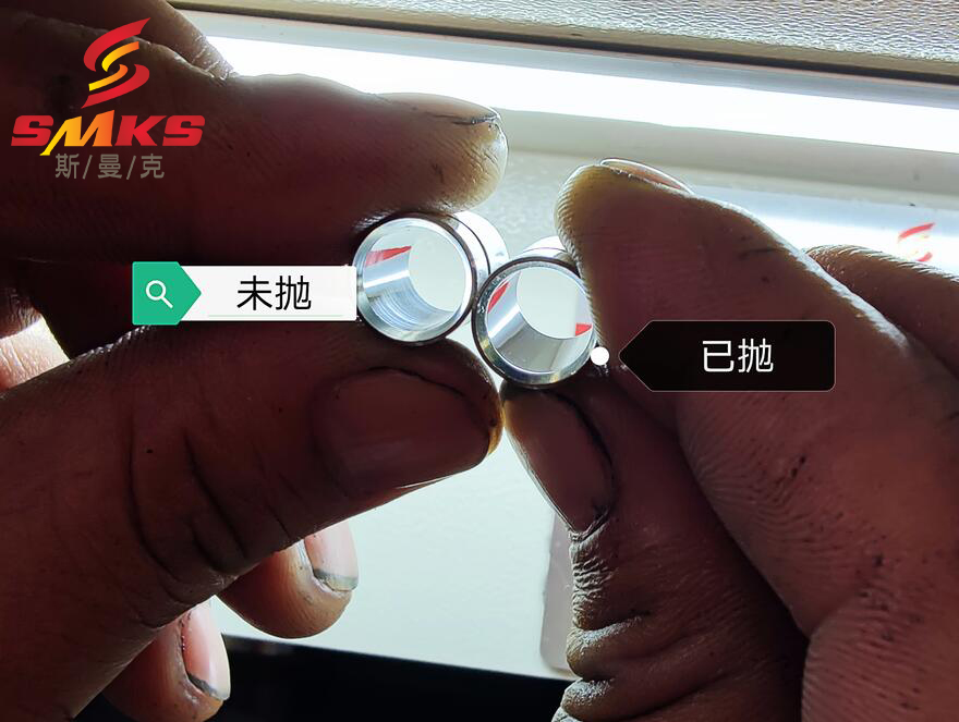 節(jié)拍只要30秒，內(nèi)孔拋光粗糙度從Ra0.2變成Ra0.044！