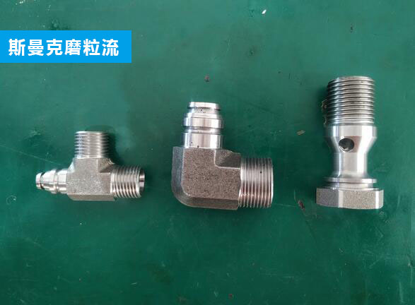 液壓接頭<a href='http://www.zulin999.com' target='_blank'><u>交叉孔去毛刺</u></a>