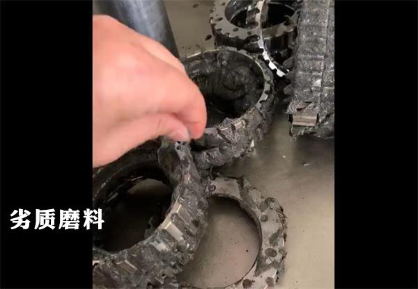 流體磨料的質(zhì)量差異究竟有多大？