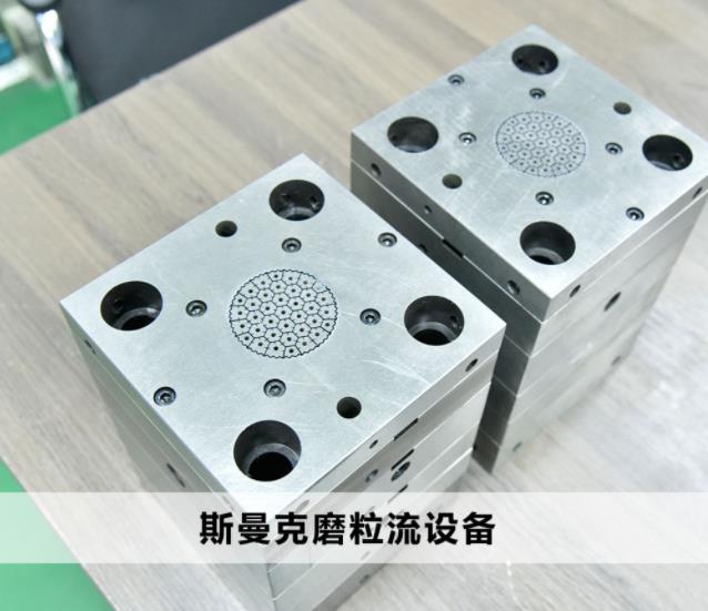 <a href='http://www.zulin999.com' target='_blank'><u>交叉孔去毛刺</u></a>
