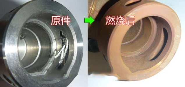 <a href='http://www.zulin999.com' target='_blank'><u>交叉孔去毛刺</u></a>