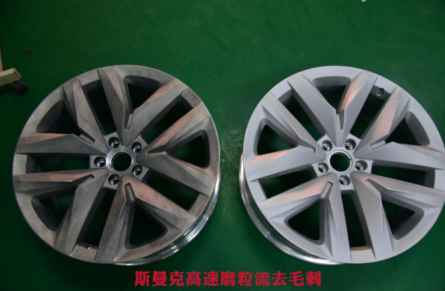 <a href='http://www.zulin999.com' target='_blank'><u>交叉孔去毛刺</u></a>