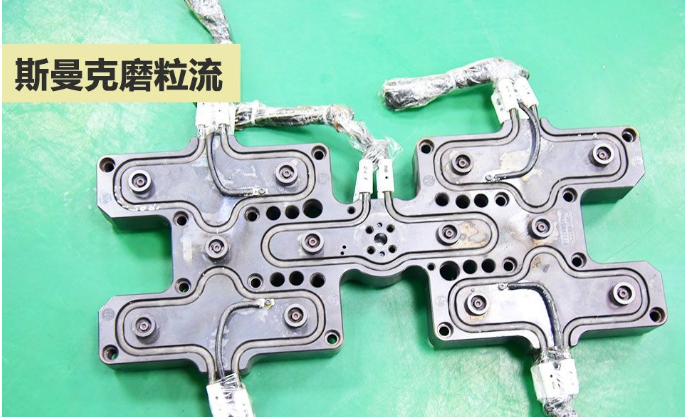 我們需要磨粒流拋光機：模具內(nèi)孔拋光咋辦？