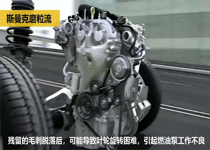 一個(gè)小小的汽車(chē)零件毛刺，讓一汽大眾召回20萬(wàn)輛汽車(chē)？