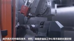 3D打印與磨粒流的結(jié)合，助力我國航天航空彎道超車！