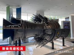 航空葉輪、葉片拋光詳解：磨粒流拋光精準控制